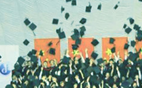 【必備】大學畢業生畢業實習報告3篇