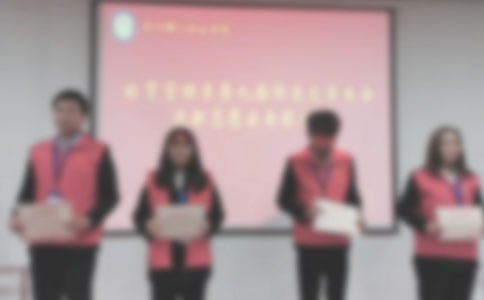 �P��܊Ӗ���õěQ����10ƪ��