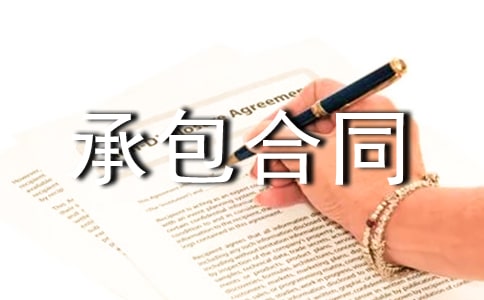䓽��헳а���ͬ