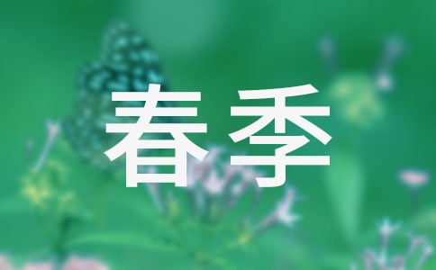 �������ڹ������Y(ji��)11ƪ