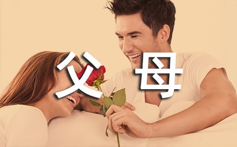 ���]���x��ĸ����
