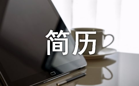 ���v���ҽ�B���c�����x13ƪ��