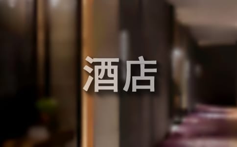 �Ƶ�T���D���������Y