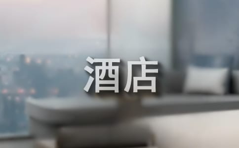 �Ƶ��D(zhu��n)���������Y(ji��)