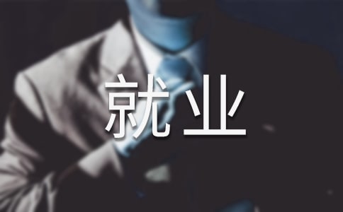 ˇ�g�OӋ���I�ľ͘I�����cǰ��