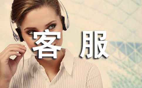 ��I(y��)�ͷ��D(zhu��n)���������Y(ji��)(15ƪ)