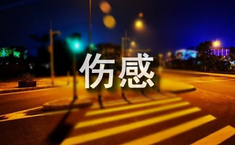 ҹ����йª��ľ���