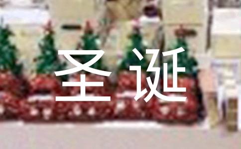 ���P(gu��n)ʥ�Q��(ji��)�Y�����ĺϼ���ƪ