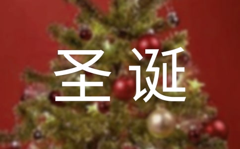 ���P(gu��n)ʥ�Q��(ji��)����ӛ�ϼ�4ƪ