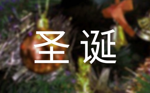 ʥ�Q��(ji��)���(d��ng)����