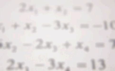 五年級下冊數學教學工作計劃模板匯總5篇