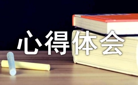 ��ٰ�ȫ���ĵ��w��