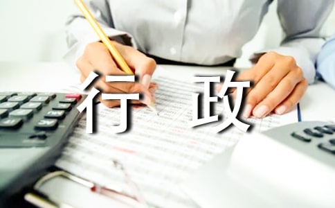 �������ڹ������Y[��]