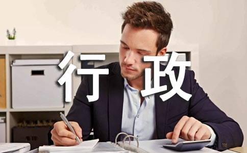 [���x]�������ڹ������Y