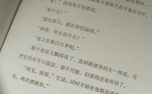 ���꼉(j��)�Z����(c��)�̌W(xu��)Ӌ(j��)�������x11ƪ��