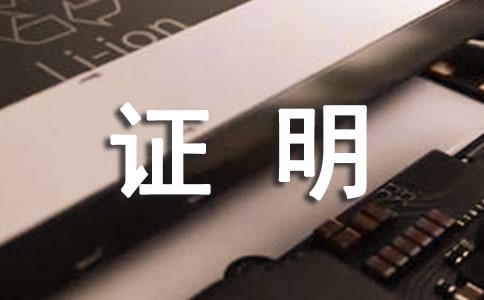 δ����C���C����
