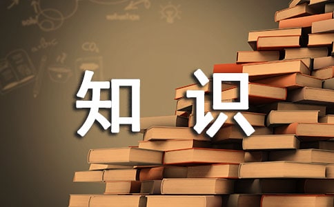 Մ�¶Y�x֪�R(sh��)�������H