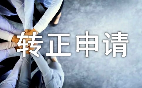 �P(gu��n)�ڎ�(k��)�������D(zhu��n)����Ո(q��ng)����