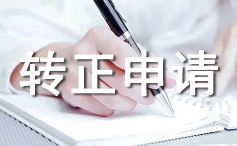 �D����Ո��ͨ��
