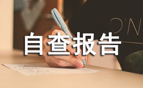 �l(xi��ng)�(zh��n)�l(w��i)��ԺԺ���Բ��(b��o)��