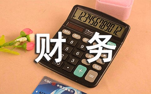 С�W(xu��)ؔ(c��i)��(w��)�������Y(ji��)(�R��15ƪ)