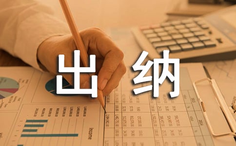 [���x]���{�������Y