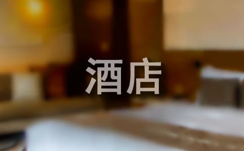 ����Ʒ���Ƶ깤�����Yģ�弯�ϰ�ƪ