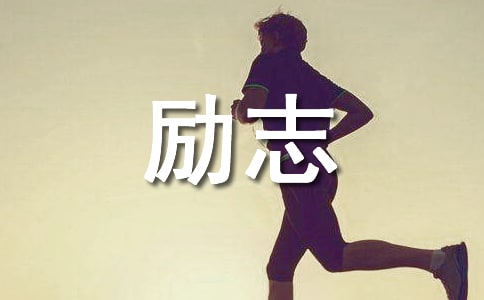 2021�����P��Є�־�Z䛅R��71�l