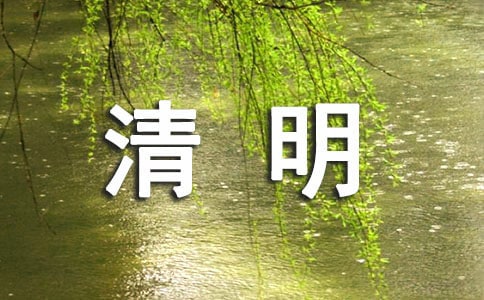 С�W�������и�����