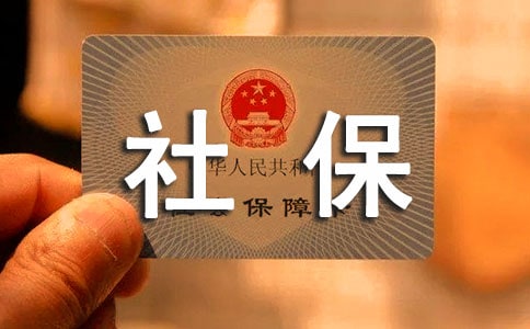 �籣�����Iȡ��B��15ƪ