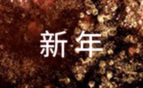 ����Ʒ�����깤��Ӌ��ģ��R��5ƪ