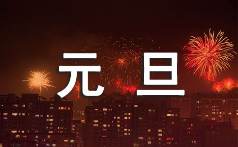 2021���ܰԪ��΢��ף���Z26��