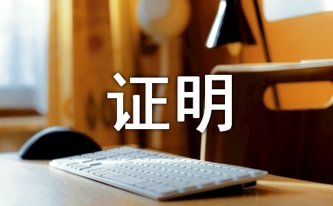 [��(y��u)�x]��W(xu��)�C��
